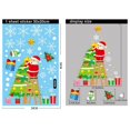 thumbnail image 1 of Decoración navideña para ventana del hogar, ventana de centro comercial, decoración de puerta de vidrio, guirnalda de Papá Noel, pegatinas de ventana de Navidad, 1 of 4