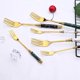 thumbnail image 1 of Juego de cubiertos de acero inoxidable de oro verde con mango de cerámica, tenedor de té, cuchara, cuchillo, apto para lavavajillas LingWen 8390611480127, 1 of 1