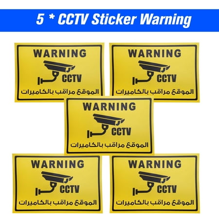 Security Warning Stickers - 5pcs/lot Arab Arabic Warning & Safety Signs Safurance Waterproof CCTV Security Camera Warning Sticker Decal Signs Safety Video Recording Lables