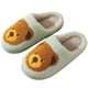 thumbnail image 1 of Casa Felpa Suave Lindas Oso Ligeras Y Acogedoras para Regalo Navidad, 1 of 8