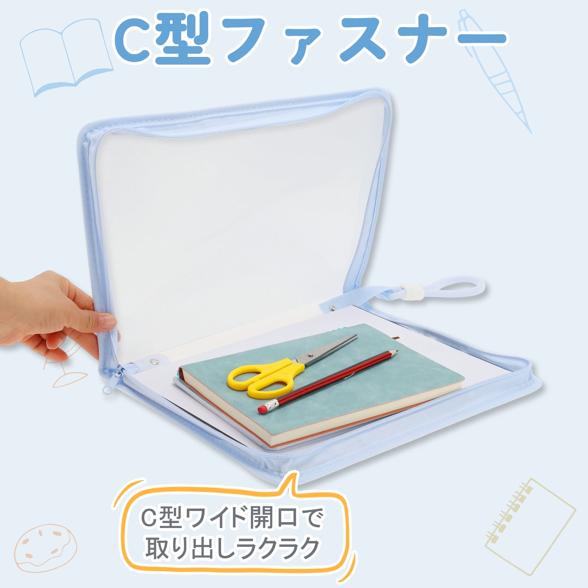 Unique Bargains Document Bag Zipper Tote PP for Organization A4 Blue without Clipboard