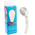 thumbnail image 1 of Cabezal de ducha de mano ajustable presurizado para baño universal de tres generaciones, 1 of 3