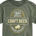 thumbnail image 3 of Instant Message - Dad's Brewing Co. Craft Beer - Father's Day Gift - Men's Short Sleeve Graphic T-Shirt, 3 of 6