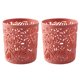 thumbnail image 1 of Cesta organizadora para lápices y bolígrafos con diseño de hojas huecas redondas para almacenamiento de escritorio y oficina, 10,5 x 10 cm, 2 unidades, color rojo rosa, 1 of 5