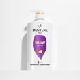 thumbnail image 1 of Pantene Sheer Volume 2-in-1 Shampoo & Conditioner, 530mL, 1 of 9
