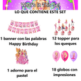 thumbnail image 2 of Globos decorativos para fiesta alusivos a Barbie, 2 of 6