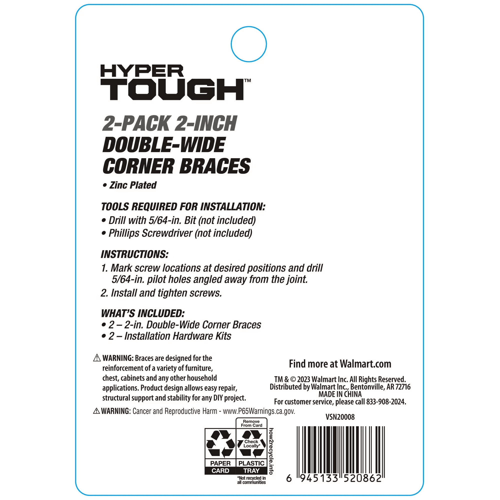 (2 pack) 2 in. x 2 in. Double Wide Corner Brace, Steel, Zinc Plated (2 Pack)