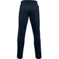 thumbnail image 2 of Under Armour Men's and Big Men's Armour Fleece Pants, Sizes up to 2XL, 2 of 7