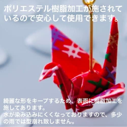 Blue Origami Crane Earrings | Japan Avenue