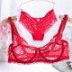 thumbnail image 1 of TrowBridge-Conjunto de ropa interior Sexy para mujer, bragas de encaje francés, sujetadores exóticos, traje de lencería ahuecado elegante, calzoncillos cómodos transpirables, 1 of 4