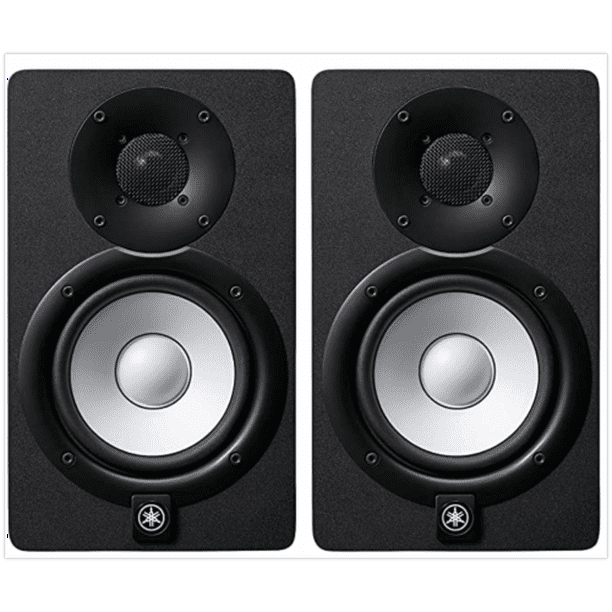 Yamaha HS5 MP Powered Studio Monitors 50th Anniversary Special Edition