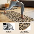thumbnail image 4 of Brown and Black Leopard Print Hot Yoga Mat Towel Non Slip for Hot Yoga - Quick-Drying Yoga Mat Cover with 4 Corner Pockets with Travel Bag - Hot Yoga Towel Non Slip 70"x26", 4 of 6