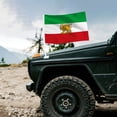 thumbnail image 5 of Orangide Iran Car Flag 11.8 x 17.7 Inch with Window Clip, Iranian Car Window Flag for Auto Vehicle, Embroidered Iran Flag with Sturdy Pole for Car Side Window, 5 of 6