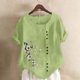 thumbnail image 1 of Xuyuer Women's Spring And Summer Block Print Round Neck Button Short Sleeve Casual T-Shirt, 1 of 5