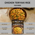 thumbnail image 2 of Peak Refuel - Chicken Teriyaki - 1 pouch, 2 of 6