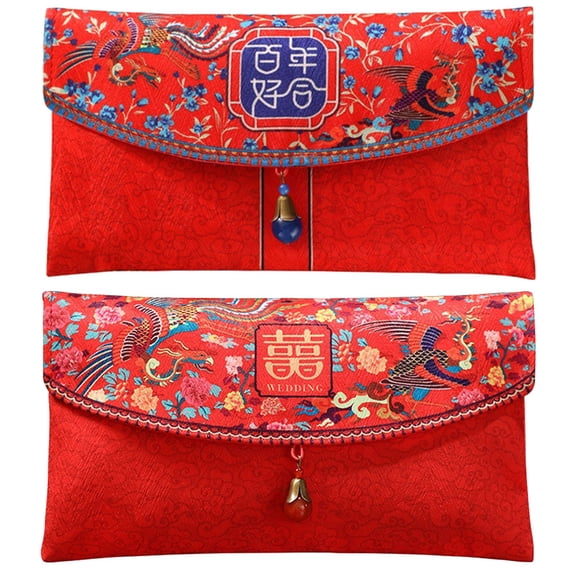 DEMACRIO Chinese Red Envelopes Fabric Wedding Envelopes For Couples 2Pcs 8.1X4.3X0.4In