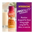 thumbnail image 2 of PROTALITY Advance Nutrition Shake, Viva Vanilla, 10-fl-oz Bottles, Pack of 16, 2 of 12