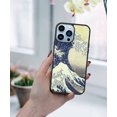 thumbnail image 5 of FINCIBO Soft Rubber Protector Cover Case for Apple iPhone 13 Pro Max 6.7" 2021 (NOT FIT Apple iPhone 13 mini 5.4" 2021/iPhone 13 Pro 6.1" 2021/iPhone 13 6.1" 2021), The Great Wave Off Kanagawa, 5 of 5