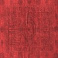 thumbnail image 1 of Ahgly Company Machine Washable Indoor Square Abstract Red Modern Area Rugs, 3' Square, 1 of 4