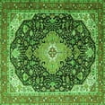 thumbnail image 1 of Ahgly Company Indoor Square Medallion Green Traditional Area Rugs, 5' Square, 1 of 1