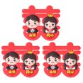 thumbnail image 1 of 3 PCS Cake Body Adornment Chinese Style Par Cake Decor Decor Presents, 1 of 5
