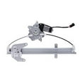 thumbnail image 3 of AISIN RPAN-054 Power Window Regulator w/ Motor Fits select: 2000-2004 NISSAN XTERRA, 3 of 4