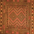 thumbnail image 1 of Ahgly Company Indoor Square Persian Orange Traditional Area Rugs, 3' Square, 1 of 1