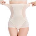 thumbnail image 2 of Mareep sous-Vêtements pour Femmes - G-3TG Culottes Taille Haute Élastiques Couleur Unie pour Femmes, Soulèvent l'Abdomen, les Fesses, Culottes pour Dames, 2 of 5