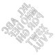 thumbnail image 3 of Scrapbook Die Cuts DIY Crafts Exquisite Appearance Durable Carbon Steel Cutting Dies, 3 of 5