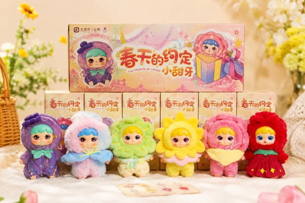 Baby Three Joy Miya Vinyl Face Plush