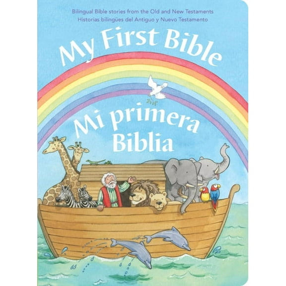 BILINGUAL MI PRIMERA BIBLIA MY FIRST BIBLE (Hard Cover)