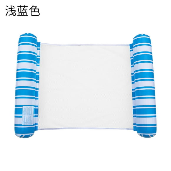 HuangShi  Inflatable Mattresses Water Swimming Pool Accessories Hammock Lounge Chairs Pool Float Water Sports Toys Float Mat Pool Toys