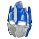 thumbnail image 1 of Disfraz de juego de rol Transformers Optimus Prime para niños mayores de 5 años, 1 of 6