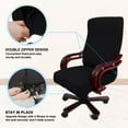 thumbnail image 3 of PiccoCasa Stretch Office Chair Cover Jacquard Stripe Computer Chair Protector, Large, Black, 3 of 6