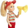 thumbnail image 4 of Barbie Chelsea Can Be Doll Barbie -, 4 of 5