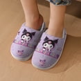 thumbnail image 7 of Kids Slippers Kuromi And My Melody House Slippers Warm Soft Plush Slipper Anti-Slip Winter Fluffy House Shoes for Boys Girls, 7 of 7