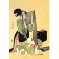 thumbnail image 1 of Japanese Mother and Child Fine art canvas print (20" x 30"), 1 of 1