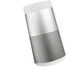 thumbnail image 2 of Bose SoundLink Revolve II Portable Bluetooth Speaker - Plata de lujo Bose 858365-0300, 2 of 3