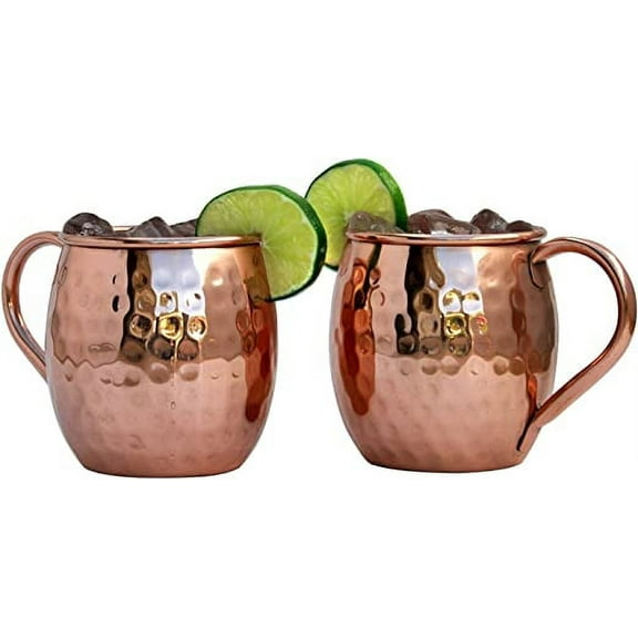 Moscow Mule Hammered Copper 18 Ounce Drinking Mug, Set of 2