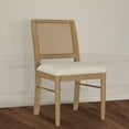 thumbnail image 4 of Arini Rattan Cane Dining Side Chair Sand Wash (Set of 2), 4 of 13