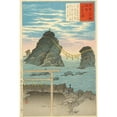 thumbnail image 2 of Kobayashi Kiyochika 13x18 Black Ornate Wood Framed Double Matted Museum Art Print Titled - Runaigau, the Wedded Rocks (1896), 2 of 5