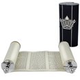 thumbnail image 2 of Pequeño rollo de la Torá Zion Judaica, miniséfer completo de 8 pulgadas, 2 of 7