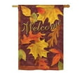 thumbnail image 2 of Breeze Decor 63047 Harvest & Autumn Fall Leaves 2-Sided Impression Garden Flag - 13 x 18.5 in., 2 of 2