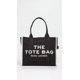 thumbnail image 2 of Bolso de mano de mujer en jacquard, color negro, 2 of 5