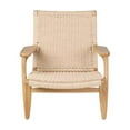 thumbnail image 5 of Ash Lounge Chair, 5 of 5
