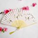 thumbnail image 1 of Hand Fan Folding, 2Pcs Silk Fan with Yellow Tassel Foldable Handheld Fans, 1 of 5