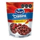thumbnail image 1 of Arándanos Deshidratados Enchilados Ocean Spray 1.36kg, 1 of 3