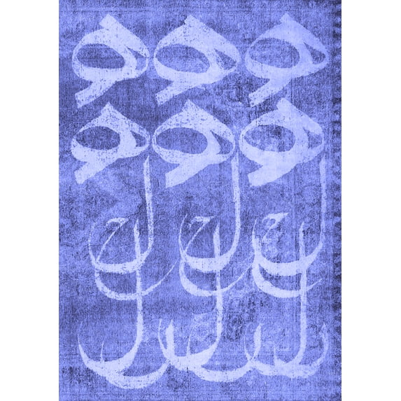 Ahgly Company Machine Washable Indoor Rectangle Abstract Blue Contemporary Area Rugs, 3' x 5'