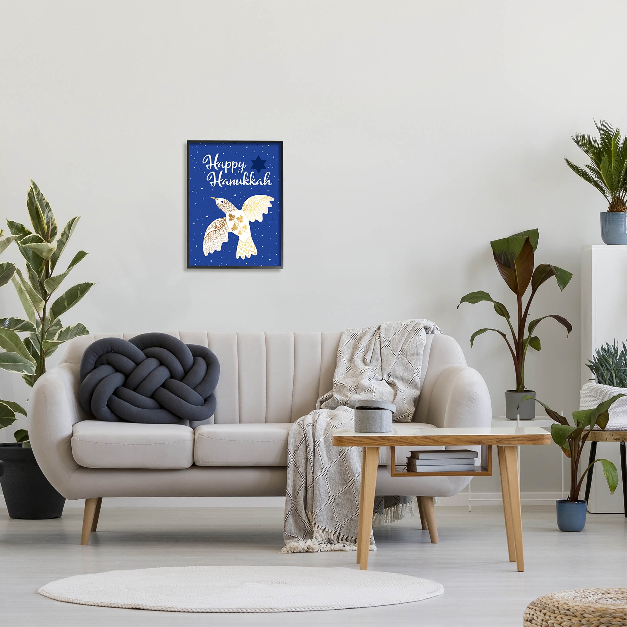 Happy Hanukkah Patterned Dove Holiday Graphic Art Black Framed Art Print Wall Art