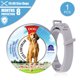 thumbnail image 4 of Collar antipulgas para perros Prevención de pulgas y garrapatas de 8 meses para, 4 of 8